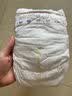 大王【品牌直供 安心品质】自在之息纸尿裤M1*3片(6-11kg)尿不湿 试用装 实拍图