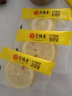 艺福堂茶叶花草茶 冻干蜂蜜柠檬片100g 独立包装水果茶花茶泡水喝即食 实拍图