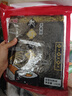 笑口喵寿司海苔紫菜包饭专用10张做寿司的材料食材卷帘竹帘家用即食28g 50片 实拍图