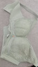 浪莎内衣女蕾丝花边聚拢无钢圈文胸收副乳调整型上托胸罩  38/AB通杯 实拍图
