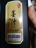 【全网低价，真便宜直播间】芬尚 文房四宝传统工艺松烟墨液 松香墨汁 学生毛笔书法课堂用书画墨汁500ml 实拍图
