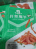 良品铺子 烤面筋   网红辣味小零食香辣过瘾 串烧小面筋 烤面筋香辣味 200g 2袋 - 实拍图