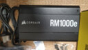 美商海盗船（USCORSAIR）RM1000e 1000W电源 真ATX 3.0认证/Pcle 5.0/16Pin702W电源线/金牌认证/全模组 实拍图