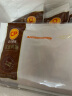 正大 食品 精选樱桃谷鸭 煲鸭汤 卤煮食材烤鸭食材 鸭胸600g (去皮) 实拍图