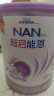 雀巢（Nestle）超级超启能恩800g适度水解婴儿配方奶粉 1段*1罐（0-12月适用） 实拍图