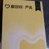 华为 HUAWEI P20 Pro 安卓智能 国行 华为二手手机 颜色随机发货 6G+128G 实拍图