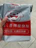 光速博士小风扇床上用桌面宿舍静音床头夹子户外露营36h长续航usb电风扇小型床上办公室 蓝色【十档风速丨镜面触摸】 实拍图