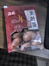 秘制茶叶蛋料包茶蛋料卤料包大全五香卤蛋煮蛋调料卤鹌鹑鸡蛋香料 茶叶蛋60g*10包 实拍图
