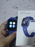 荣耀（HONOR） 亲选儿童电话手表 智能语音助手4G全网通插卡视频通话男女孩小学生防水安全定位 荣耀亲选儿童手表曙光蓝【赠电话卡+贴膜】 实拍图