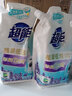 超能植萃低泡(时尚炫彩)洗衣液薰衣草香味持久留香家用整箱实惠袋装 【4斤】植萃洗衣液1kg*2袋 实拍图