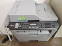 兄弟MFC-7380/7480D/7880DN黑白激光打印机 复印扫描仪传真一体机 家用办公 企业采购 多功能复印机 MFC-7380 （四合一）USB连接 实拍图