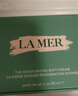 海蓝之谜（LA MER）奇迹云绒霜60ml面霜修护紧致护肤品套装化妆品礼盒生日礼物送女友 实拍图