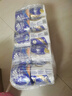 维达（Vinda）有芯卷纸 蓝色经典4层140克*10卷 厚韧 卫生纸厕纸 卷筒纸纸巾 实拍图
