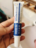 SEEDONVEUR【高浓度·烟酰胺凝胶】祛斑美白淡斑淡化黑色素去斑霜黑斑 30g 实拍图