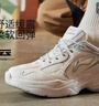 李宁跑步鞋男鞋秋冬季透气网面复古老爹鞋舒适休闲厚底增高运动鞋 云雾白/硬币灰-5 44 实拍图