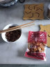 仁心食匠萝卜干食品萝卜干香辣下饭菜四川特产网红袁婆 55克麻辣味3袋 实拍图