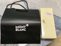 万宝龙MONTBLANC  Pix系列蓝色签字笔114809/132498 父亲节礼物 实拍图