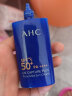 AHC爱和纯纯净温和小蓝瓶高倍防晒霜隔离遮瑕三合一SPF50+男女敏感肌 小蓝瓶50ml 实拍图
