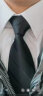 高川 拉链领带8cm正装商务男士懒人新郎结婚易拉得职业装 商务黑色斜纹 实拍图