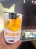 虹桥味泉砀山特产黄桃罐头整箱新鲜水果罐头烘焙糖水杨梅菠萝橘子草莓椰果 4罐黄桃*425g 实拍图