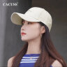 CACUSS棒球帽子女士四季硬顶鸭舌帽户外运动太阳帽显脸小韩版遮阳帽米白 晒单实拍图