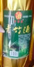 剑邑青竹酒 45度500ml 竹筒酒原生态竹子酒江西特产 45度 500mL 6瓶 实拍图