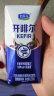 君乐宝开啡尔 常温风味发酵乳 西梅紫米酸奶200g*12杯礼盒装 晒单实拍图