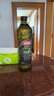 艾伯瑞西班牙原瓶进口ABRIL特级初榨橄榄油食用油 1L塑料桶装24年8月产 实拍图