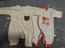 贝乐咿新生儿衣服秋季冬款刚出生婴儿和尚服连体衣纯棉初生宝宝哈衣爬服 1674毛巾熊+5383平安喜乐 59cm （建议1-3个月） 实拍图