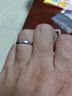 六福珠宝铂950真爱如初铂金戒指情侣结婚对戒款单只 计价F63TBPR0005 11号-2.51克(含工费241元) 女款 实拍图