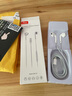 帆睿入耳式耳机线适用iphonex 8华为oppo苹果12vivo小米11耳麦13 14扁头有线手机耳塞 苹果8 7 XSMax 11扁口孔-蓝牙版 实拍图