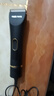 奥克斯（AUX）理发器家用电动理发推子成人 自己理发雕刻电推剪理发工具全套剪发神器剃发器 实拍图