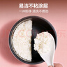 美的（Midea）大眼萌 智能电饭煲电饭锅1.2L迷你1-2人宿舍萌趣 黑晶内胆微压蒸煮米饭锅FB12X1-306E礼品团购 实拍图