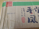 泓一 鸡蛋卷营养早餐休闲小吃办公室点心H 凤凰卷海苔味360g约24包 实拍图