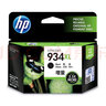 惠普（HP）934/935XL原装墨盒 适用hp 6230/6820/6830打印机 xl大容量黄色墨盒 实拍图