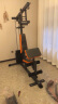 康乐佳K3001D综合训练器单人站家用多功能一体机力量运动室内健身器材 单人站橘配色 晒单实拍图