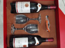 八角星法国原瓶进口红酒干红葡萄酒礼盒装 750ml*2支装过节送礼 实拍图