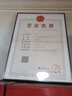铂赞营业执照框正本挂墙证件证书框保护套铝合金相框框架许可证 紫金色 A3(30*42cm)横竖可挂 实拍图