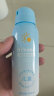 Hi!papa海龟爸爸儿童防晒喷雾可上飞机儿童高倍SPF32 防水防汗100ml 实拍图