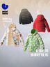 迷你巴拉儿童羽绒服男女童厚款保暖连帽棉服防风保暖羽绒外套【防水透湿】 白紫色调 120 实拍图