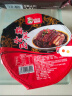 聪厨 梅菜扣肉 450g 香辣味  加热即食 湘菜 成品菜 快手菜 预制菜 实拍图