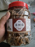 东方名人茶树菇干货500克农家无硫香菇不开伞干茶树菌商用 250g 实拍图