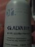 瑷尔博士Dr.Alva重磅升级益生菌水乳套装补水保湿熬夜滋润Ⅰ型15ml+15g 实拍图