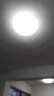 FSL佛山照明 吸顶灯led卧室灯具书房阳台灯薄款简易圆形白光25W全白 实拍图