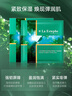 瑞斯美（LaEstephe）瑞士原装进口绿鱼子紧致面膜紧致细致毛孔补水保湿面膜 6片/盒 实拍图