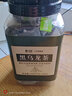 艺佰【大份量60包】油切原叶黑乌龙茶叶木炭烘培茶包袋泡可冷泡茶 实拍图