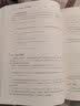 TypeScript项目开发实战 实拍图