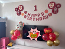 狮洛德 生日场景抓周布置背景墙宝宝一周岁生日宴装饰 平安喜乐 实拍图