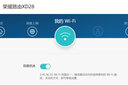 荣耀路由器4 Wifi6双核3000M千兆端口2.4G/5G双频家用 穿墙王信号增强高速无线加速 【WiFi6 千兆路由】荣耀路由Z7+千兆网线 实拍图
