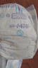 安儿乐（Anerle）小轻芯纸尿裤 男女宝通用 安尔乐春夏季超薄透气婴儿尿不湿 M92片箱装（适用6-11kg） 实拍图